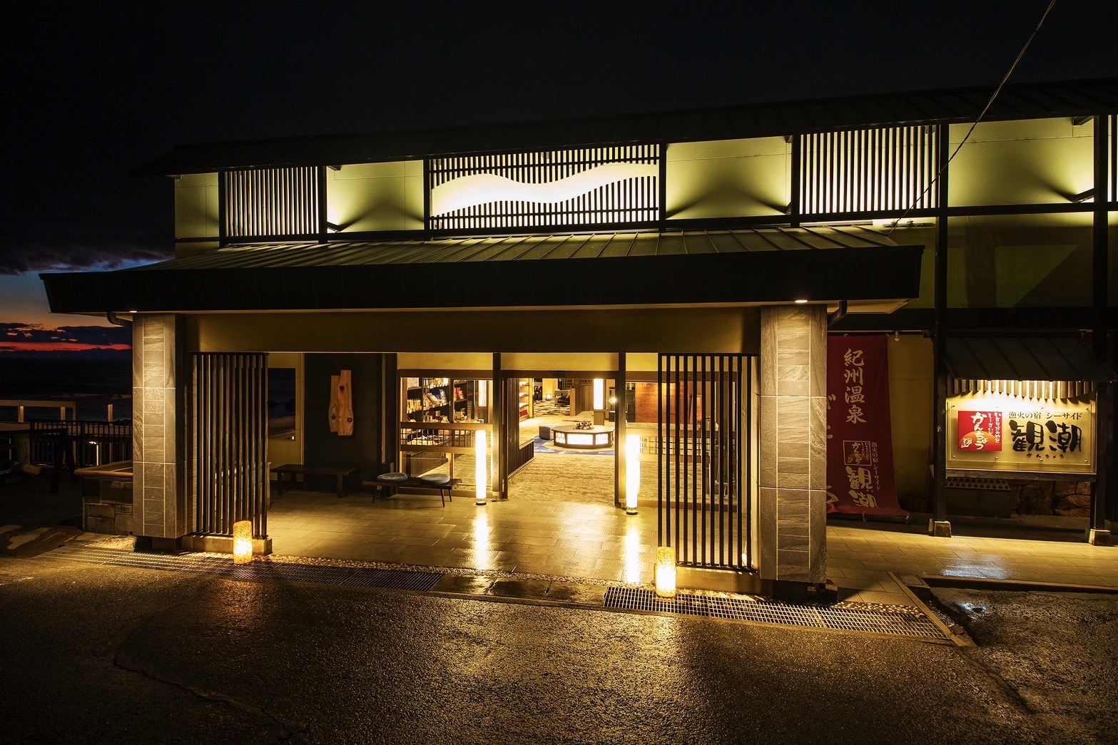 シーサイド観潮